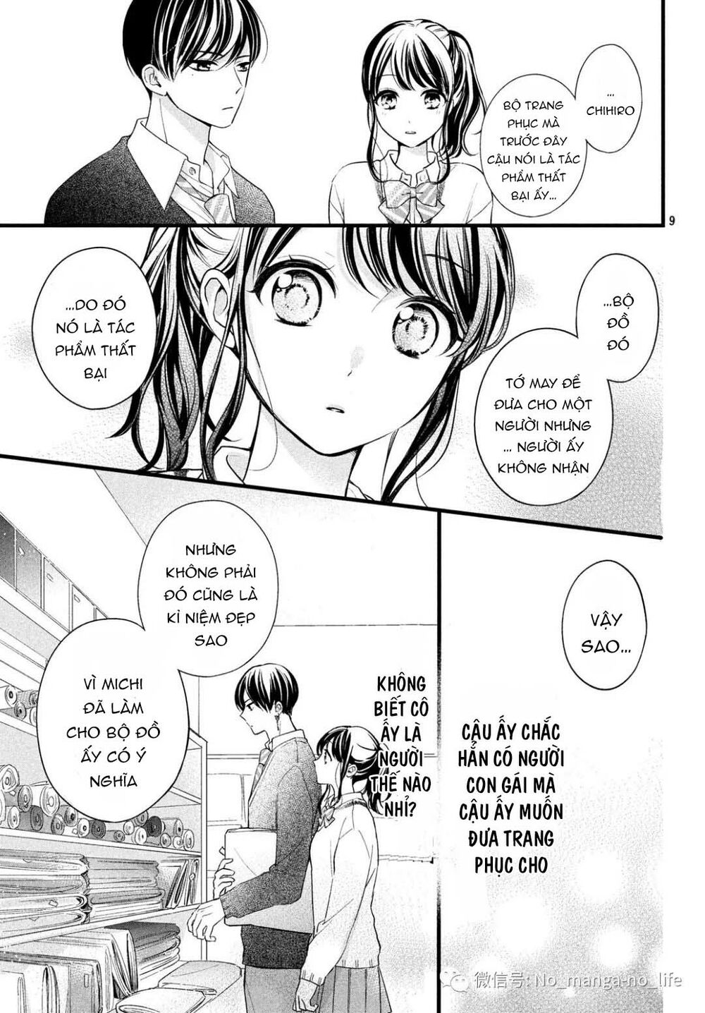 chihiro-kun wa atashi holic chapter 8 8