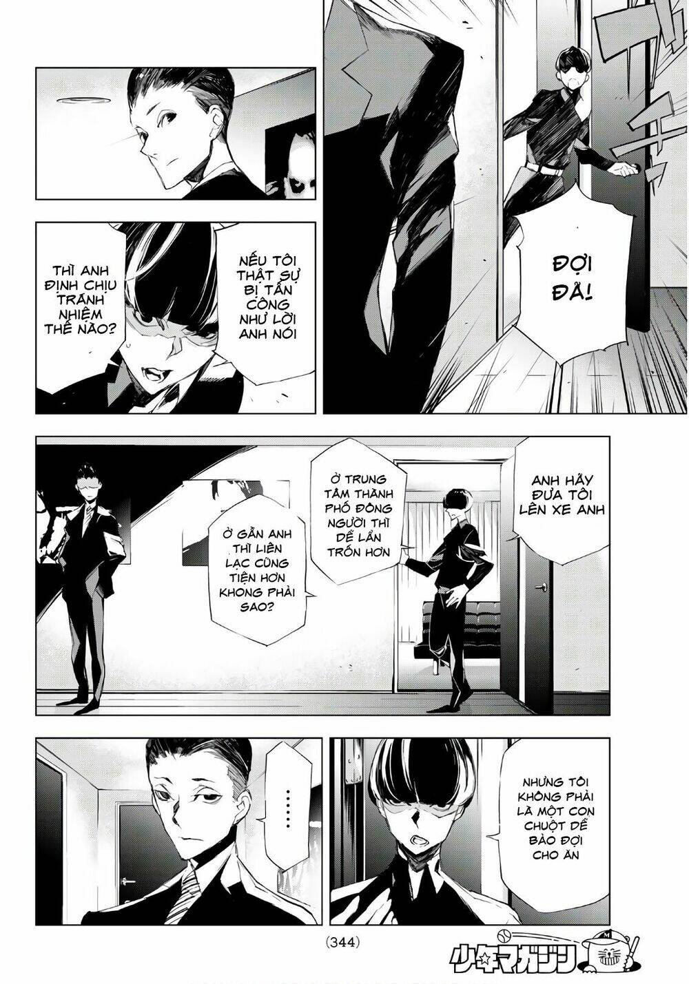 giết người trong giấc mơ chapter 13 7