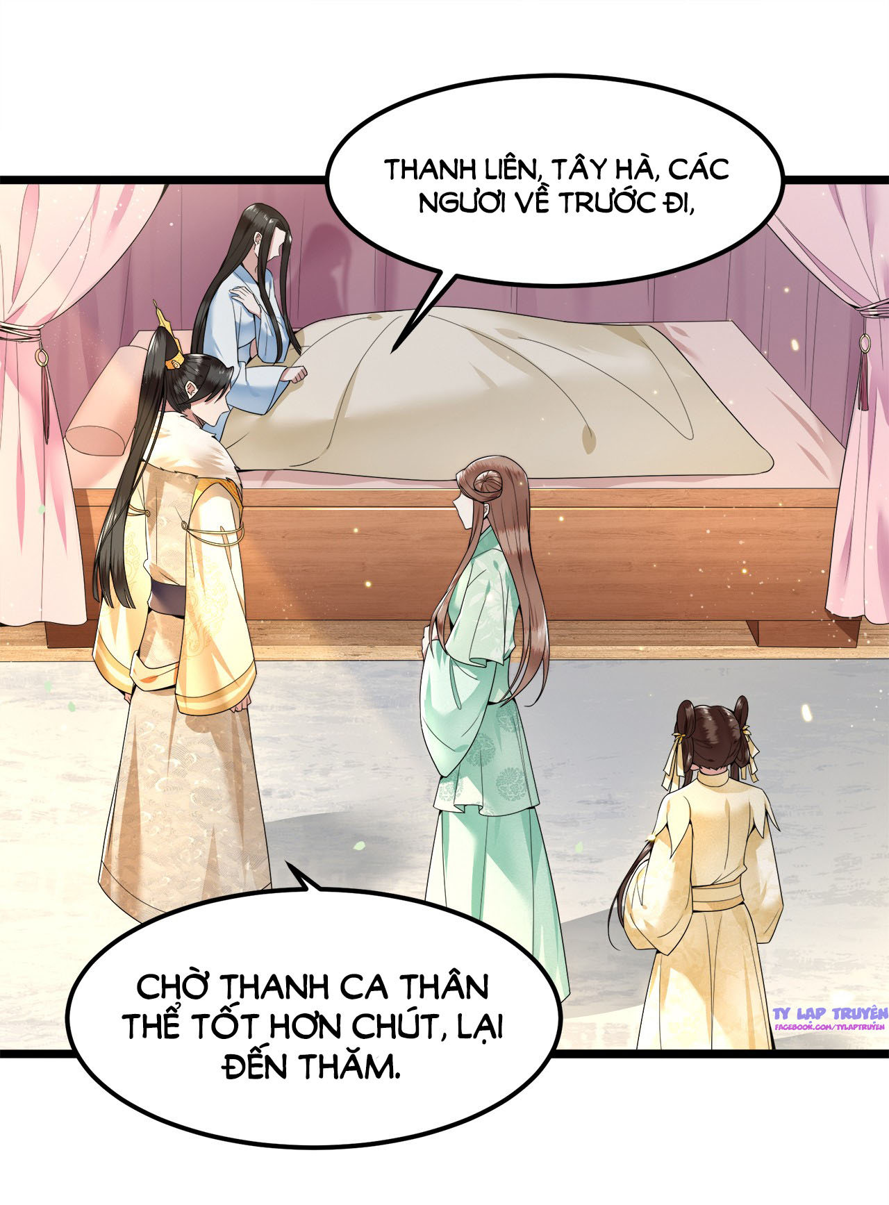 phượng hoàng vu phi chapter 33 17