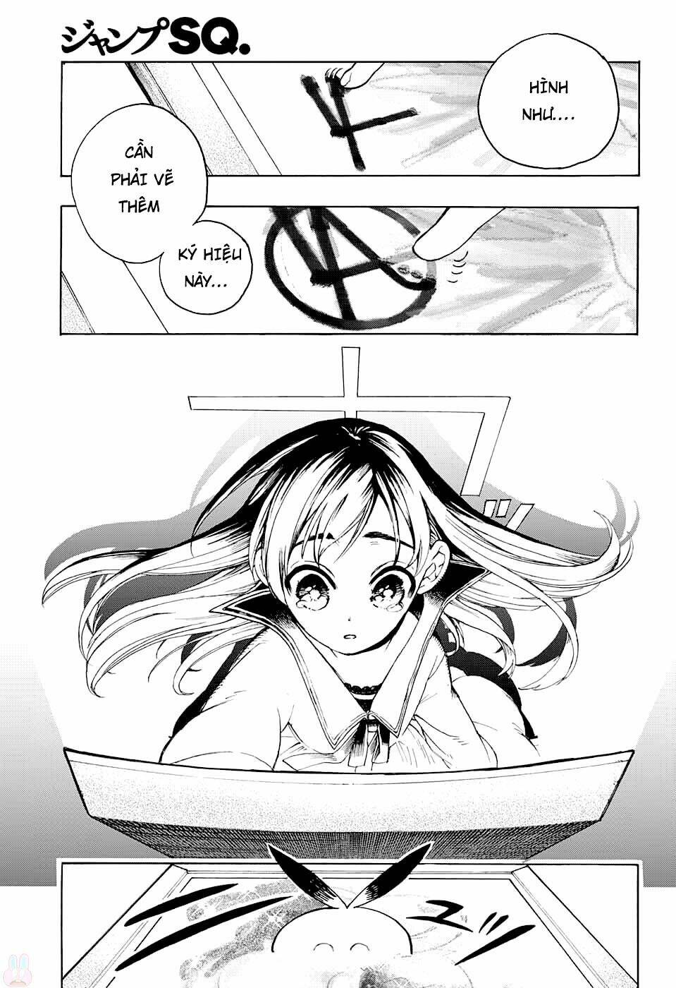 bức họa đẫm máu của phù thủy chapter 4.2 2