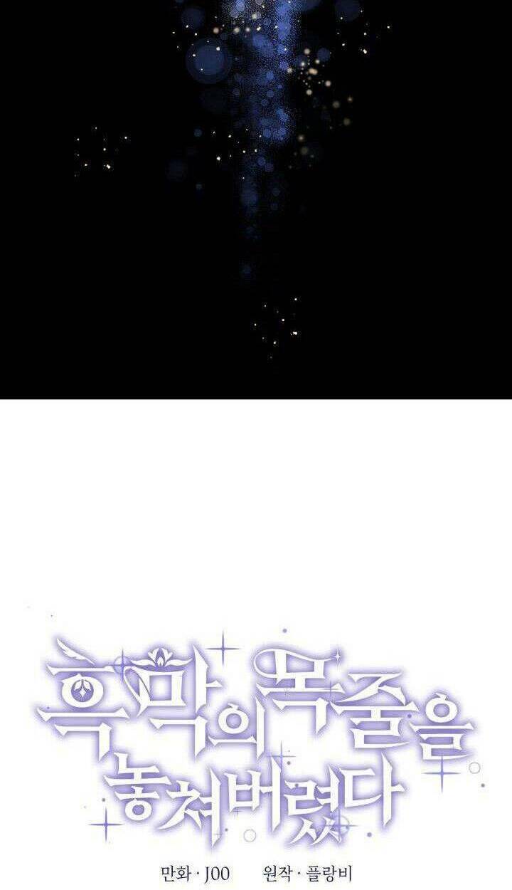 dây xích kiềm chế nam chính hắc ám tuột mất rồi chapter 35 4