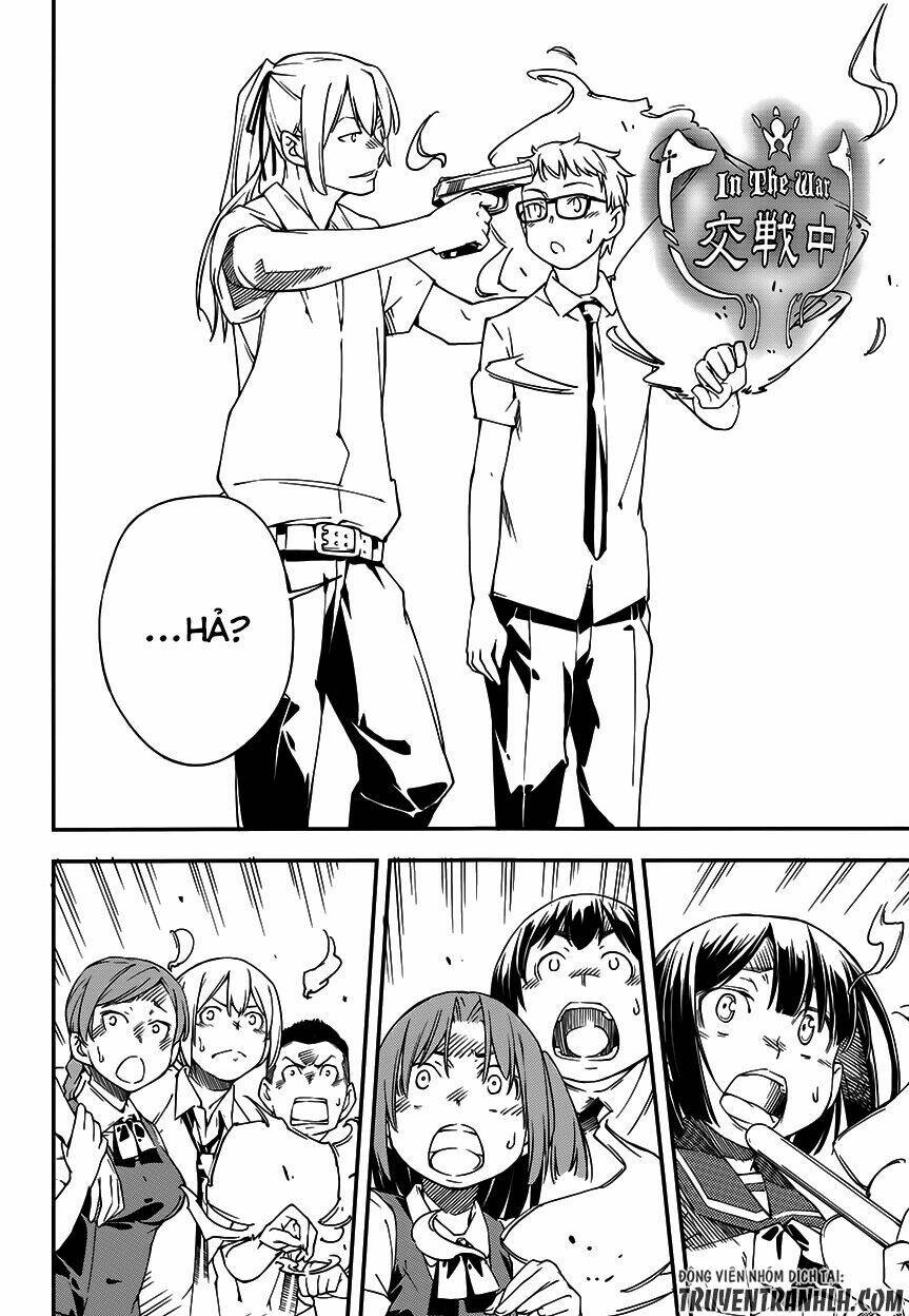 oukoku game chapter 15 31