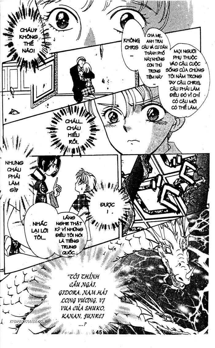 petshop of horrors chapter 24 46