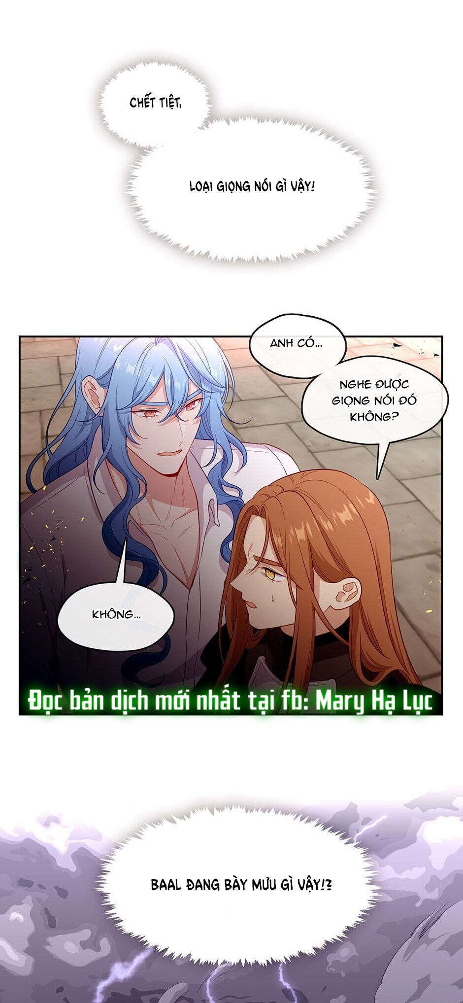 cẩn thận nữ phụ phản diện đấy! chapter 84 44