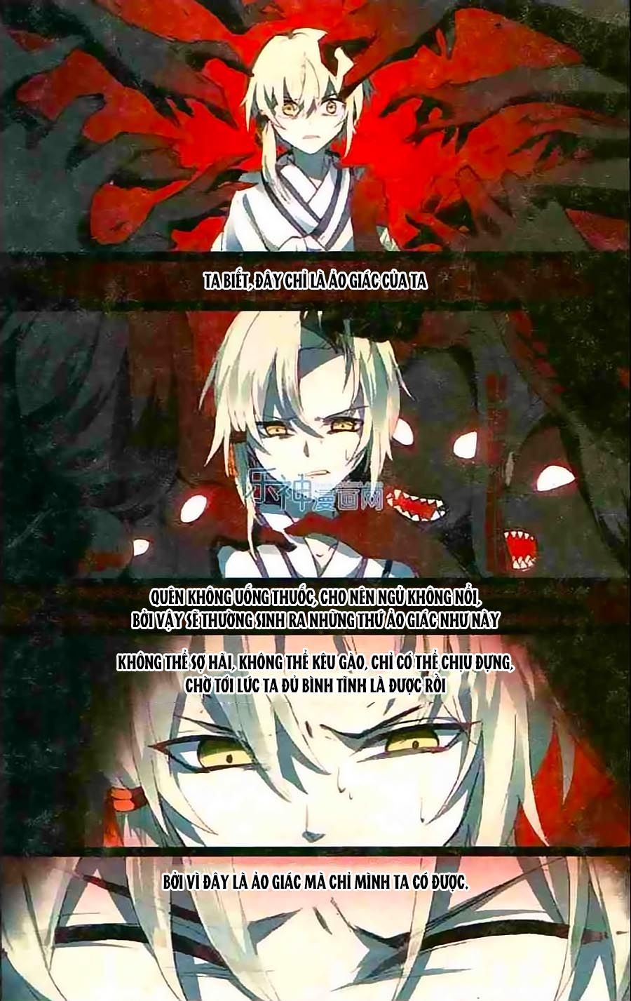 thiên hành thiết sự chapter 49 17