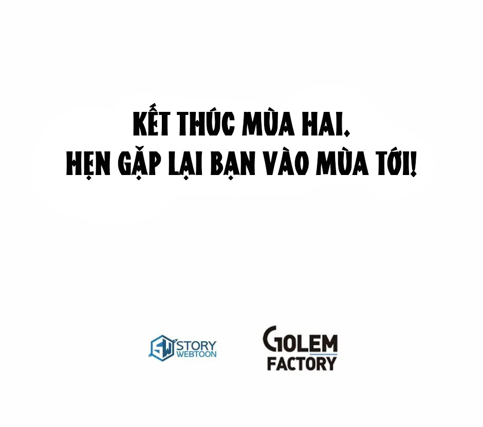 anh trai nguy hiểm của tôi chapter 80 85