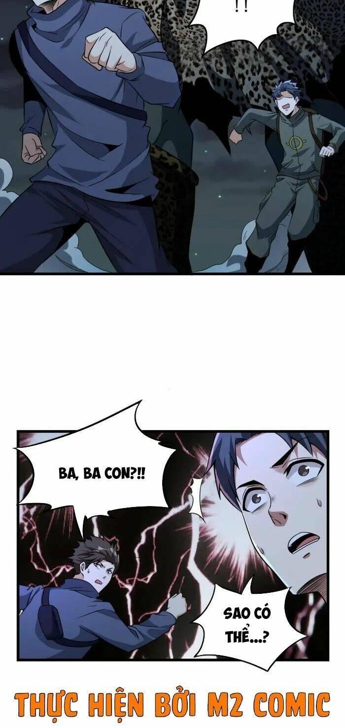 jjjjjj... chapter 11 19