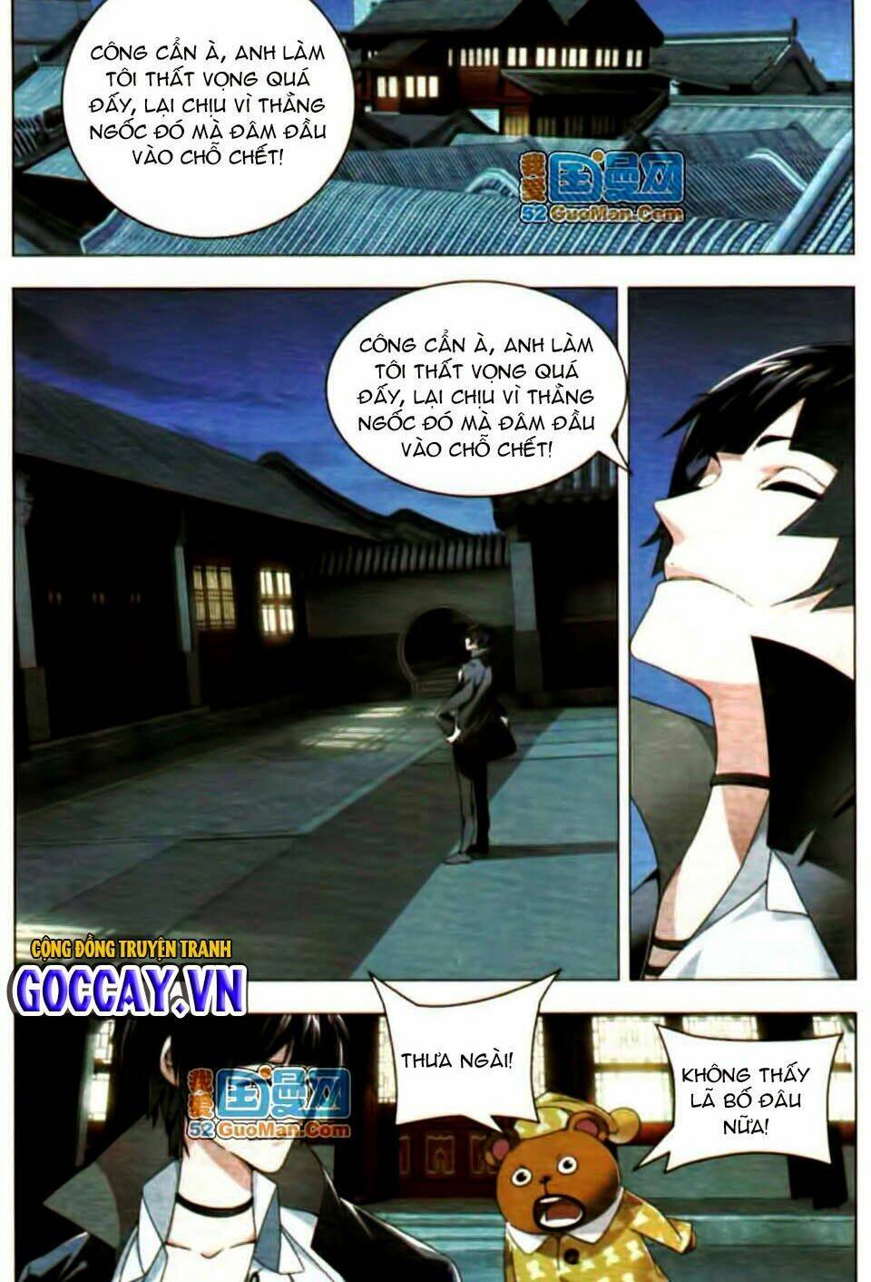 chín chín tám mươi một - 9981 chapter 28 16