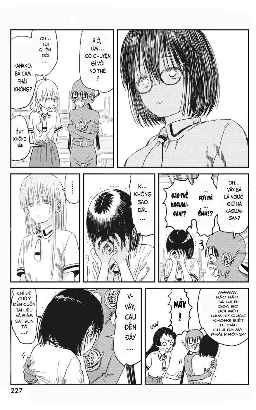 asobi asobase chapter 68 5