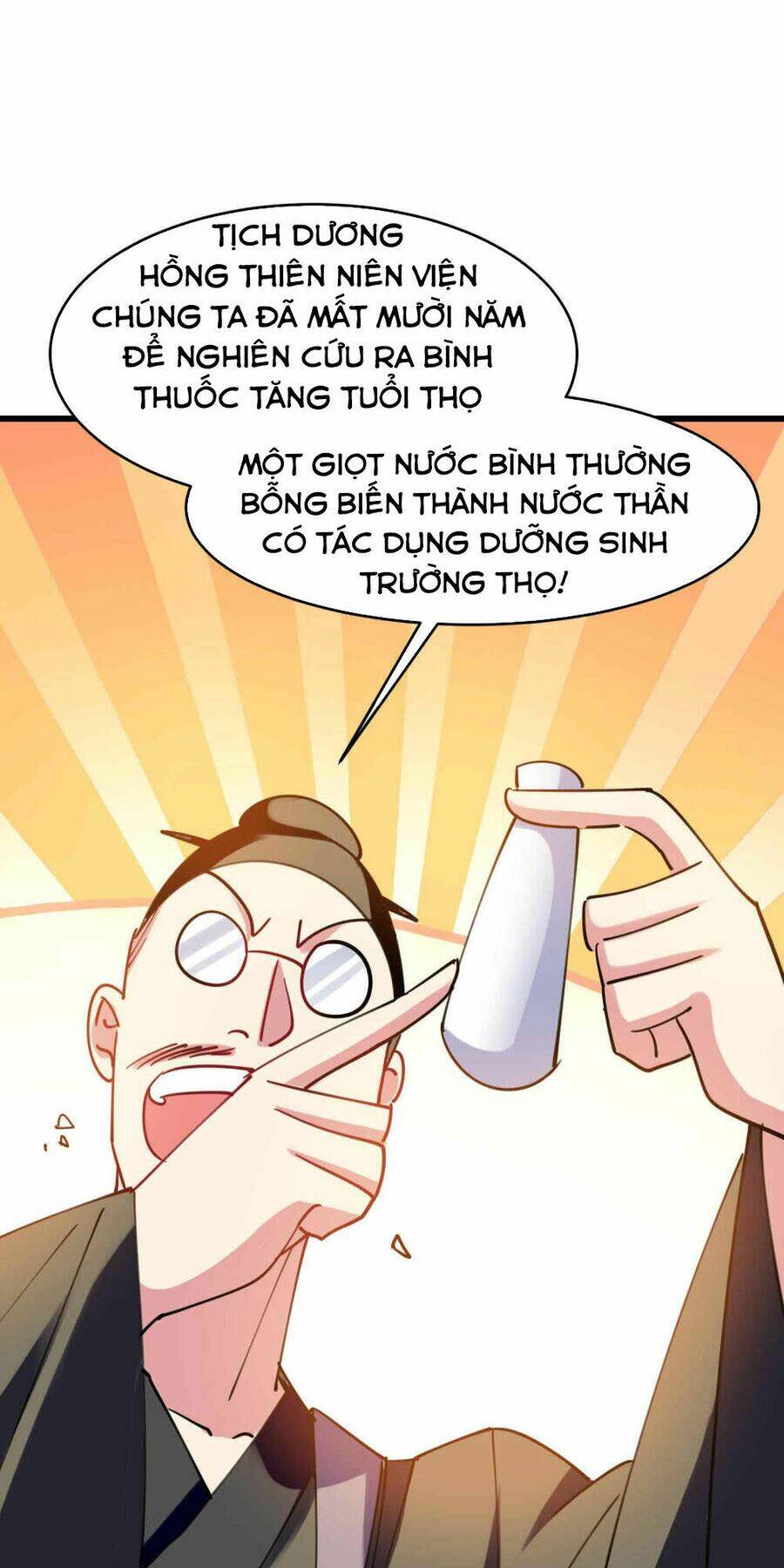 vạn giới tiên vương chapter 109 18