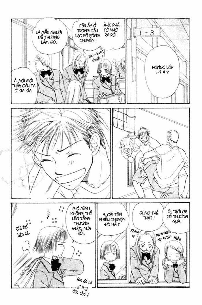 yubikiri chapter 1 13