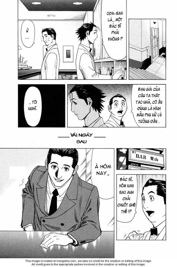 bartender chapter 21 16