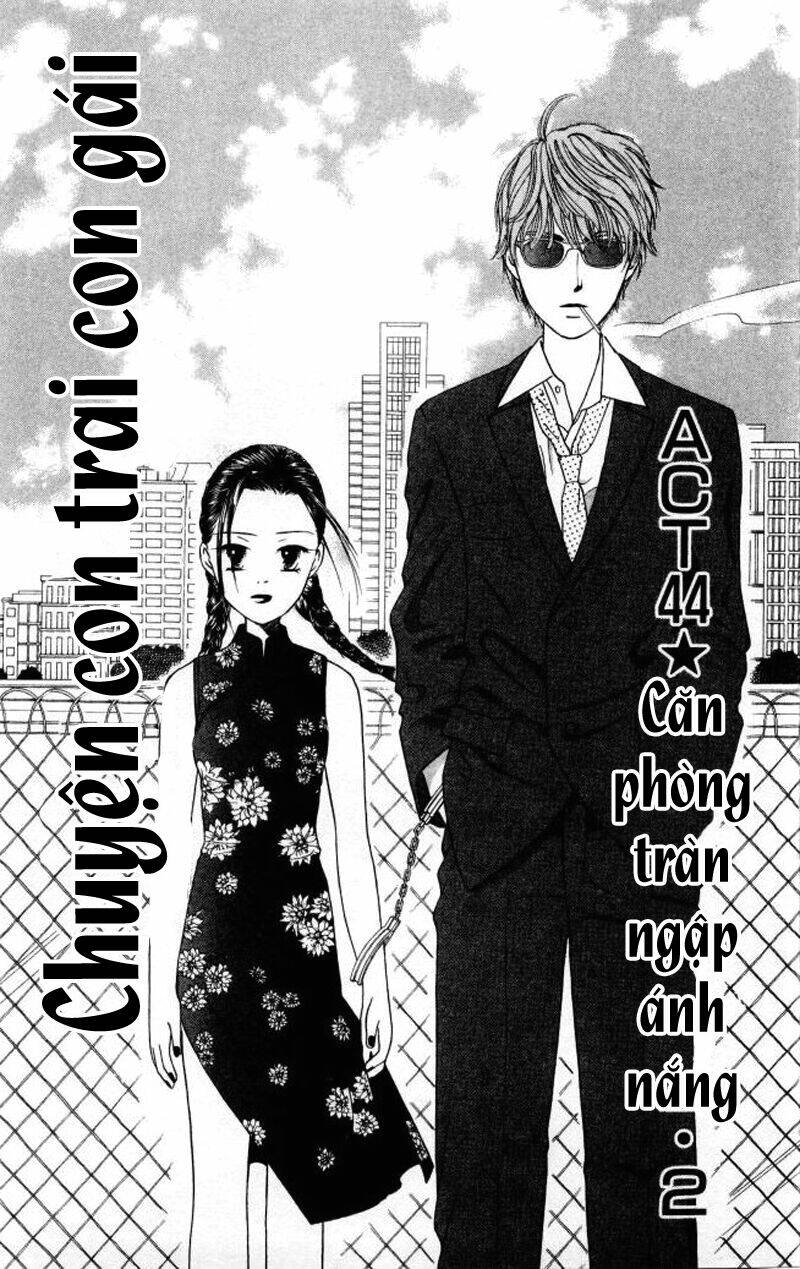 kare kano hajimemashita chapter 44 2