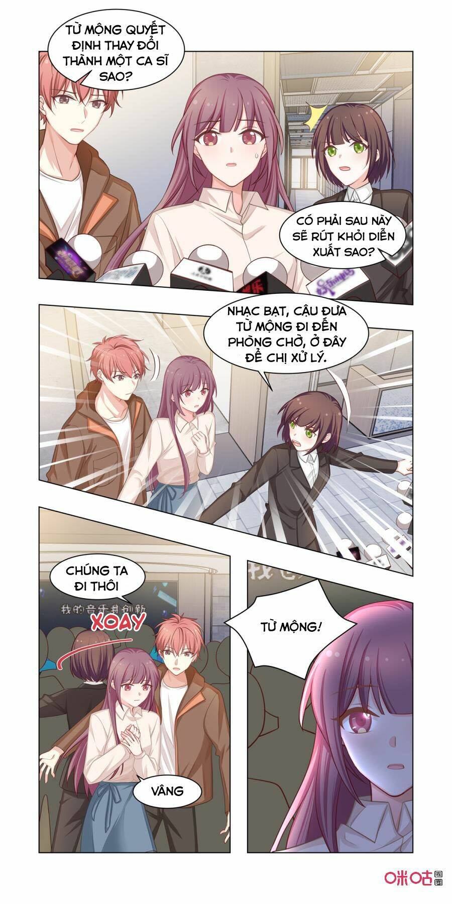 hướng dẫn nuôi một chú khủng long chapter 17 3