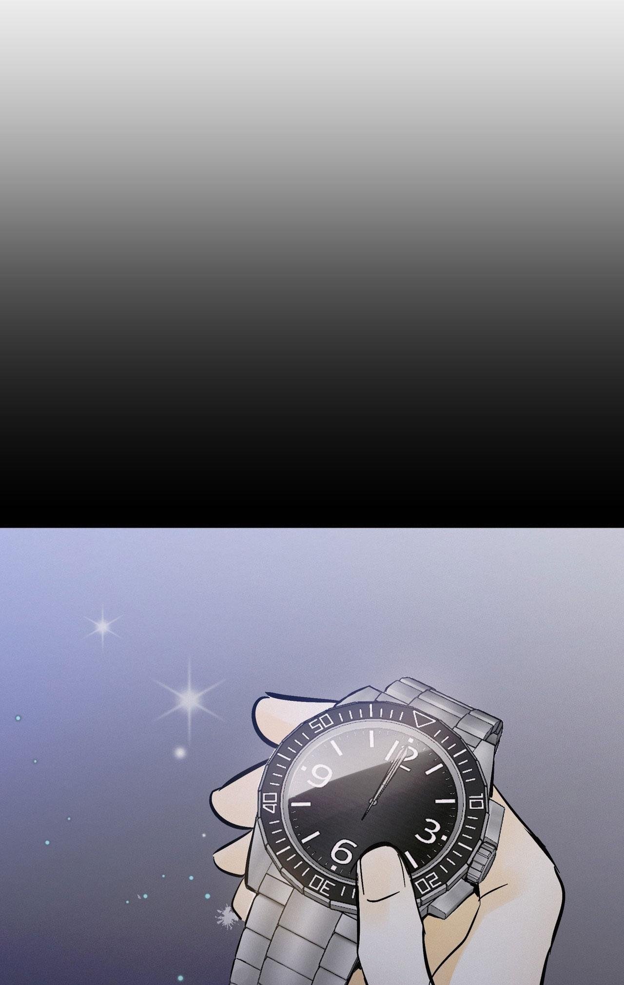 lie again chapter 50 6