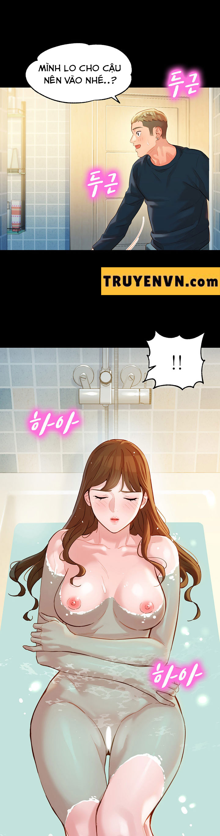 nữ thần instagram chapter 27 24