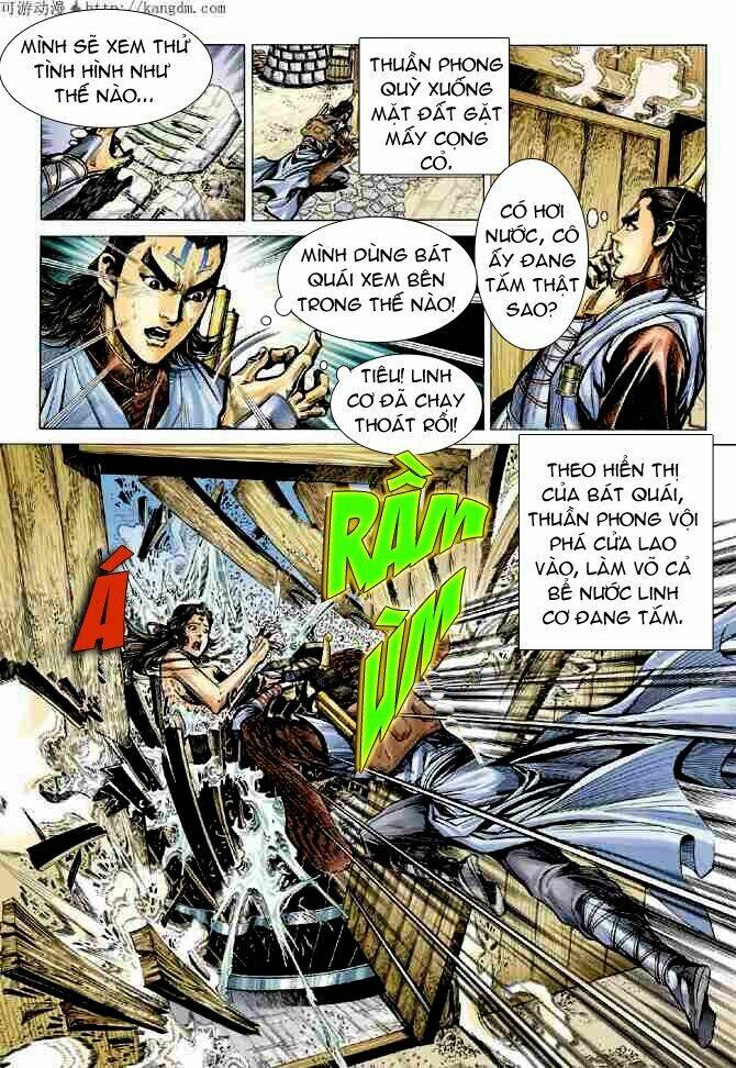 thiên tử truyền kỳ 4 - đại đường uy long chapter 16 9