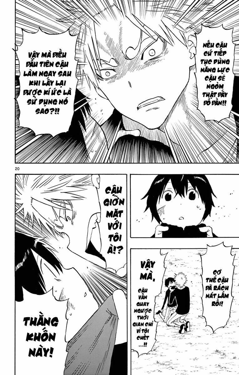 saike mata shite mo chapter 52 21