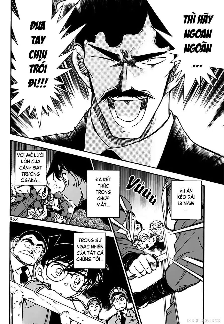 conan chapter 321 16