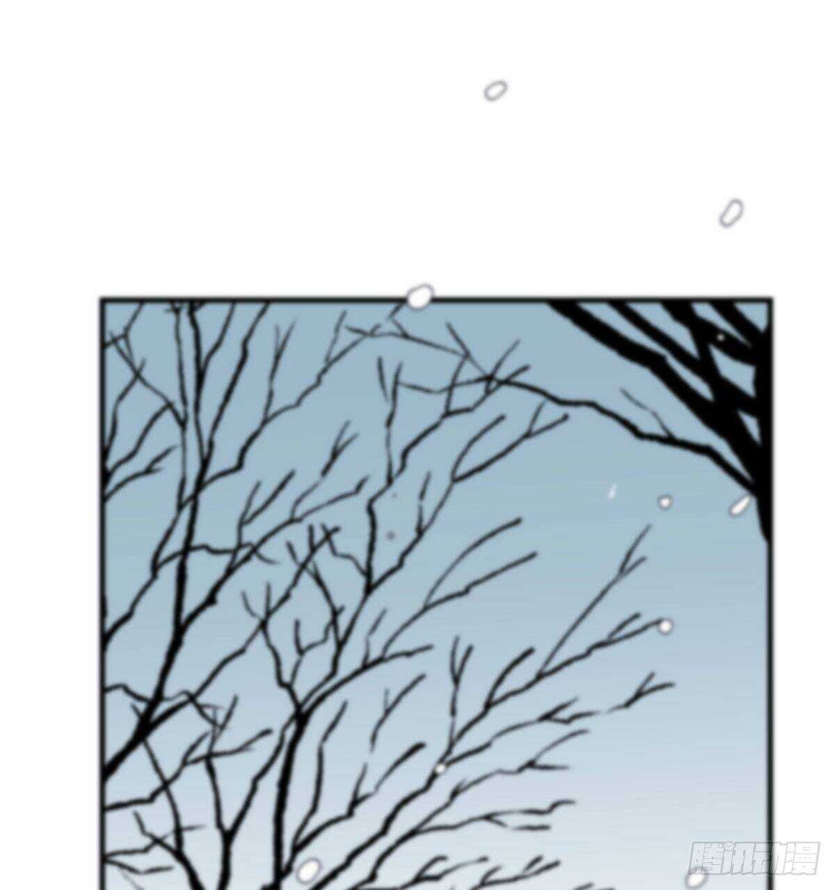 Bắt Lấy Ngao Ngao chapter 123 - Trang 34