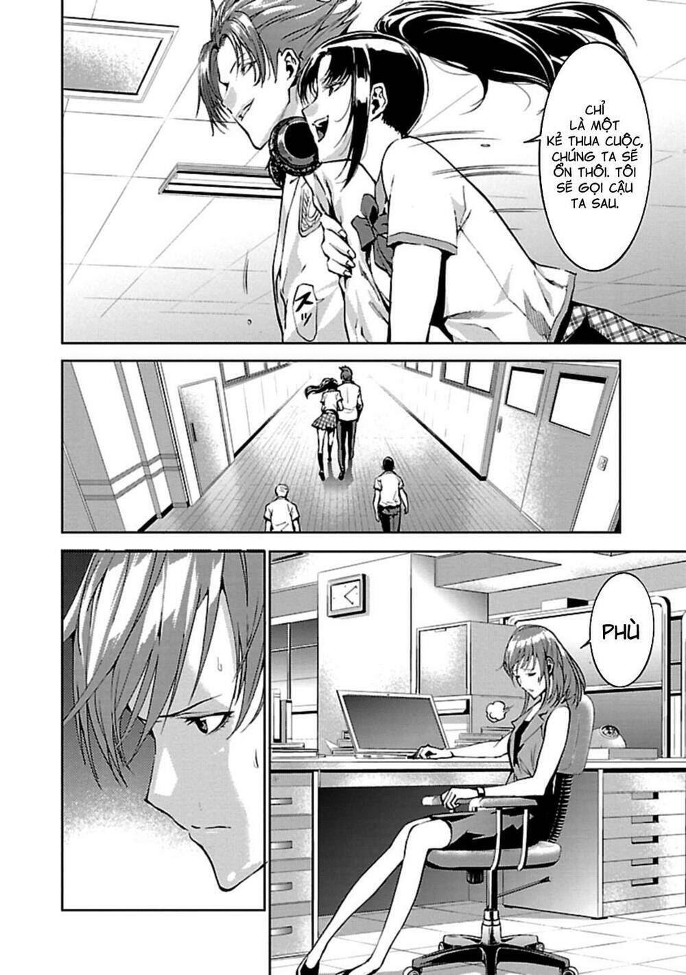 tomogui (razen) chapter 1 39