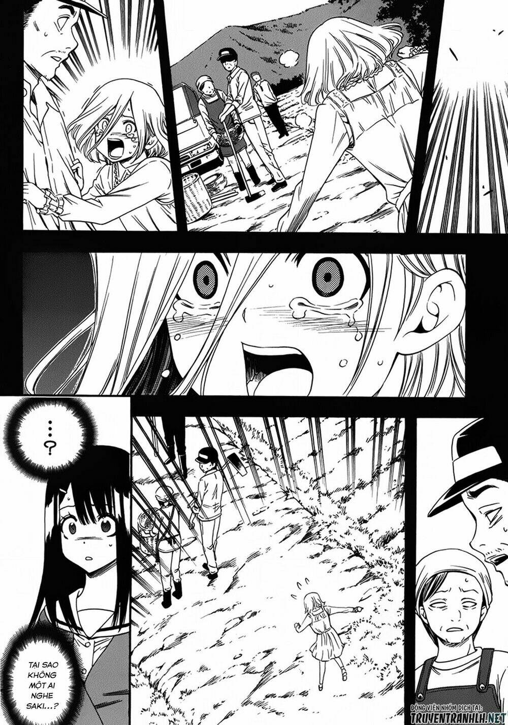 corpse party another child chapter 17 4