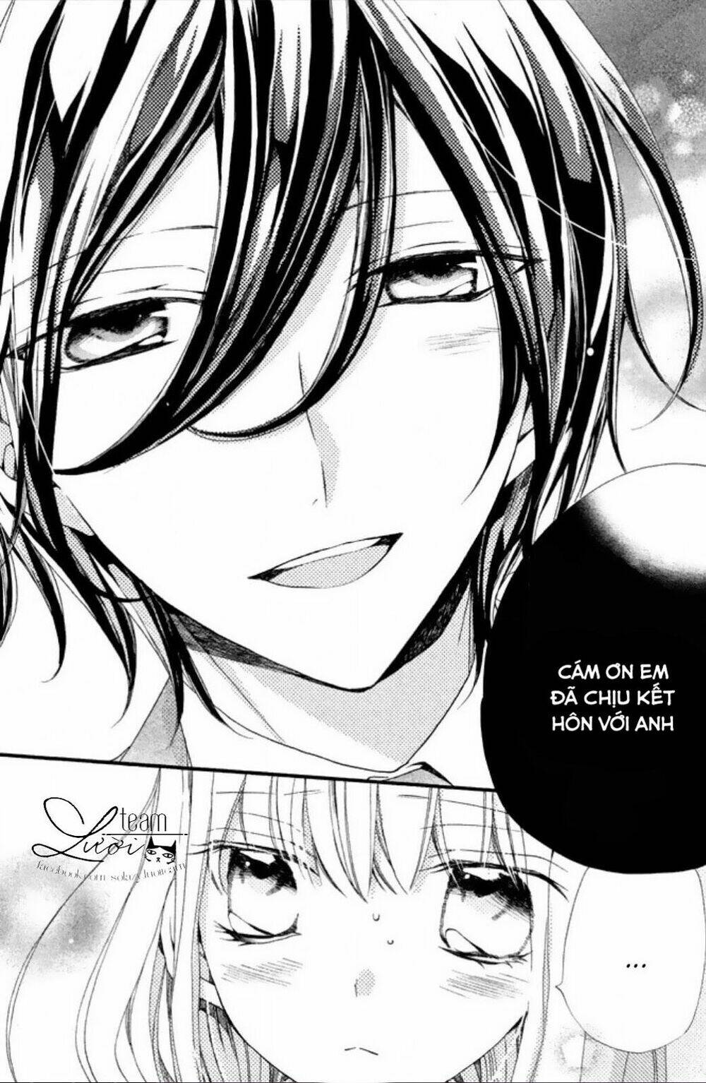 tsukumo-kun no ai wa machigatte iru chapter 7 33