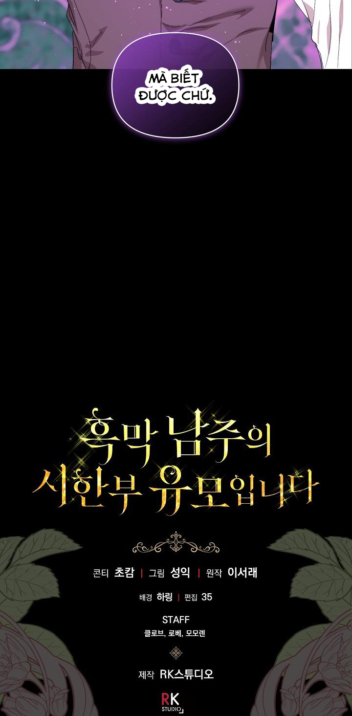 tôi là bảo mẫu của nam chính chapter 13 59