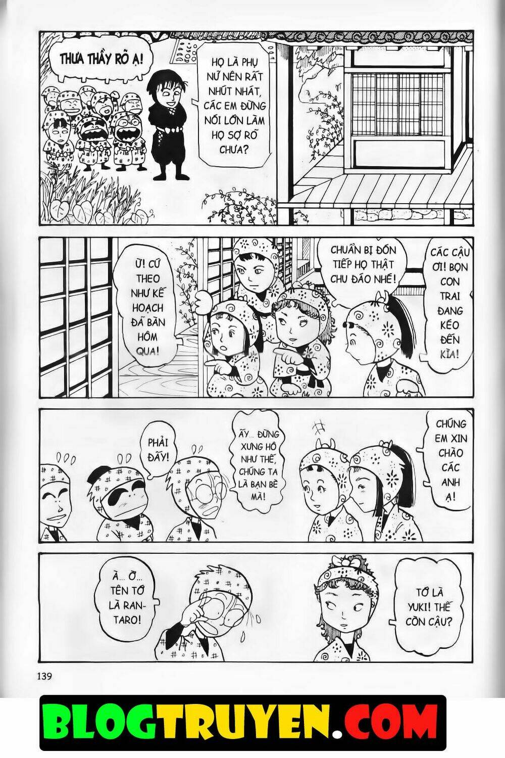 ninja loạn thị bản đẹp chapter 1.6 4