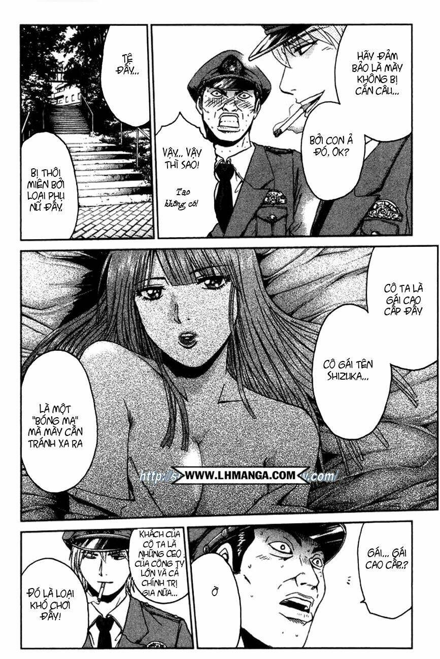 goblin mad dog chapter 2 15