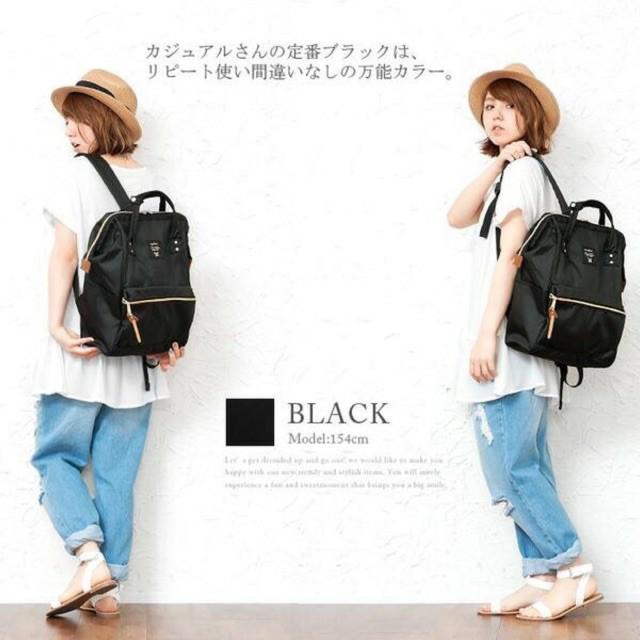 Balo Thời trang Unisex Phong cách Nhật Cỡ Lớn