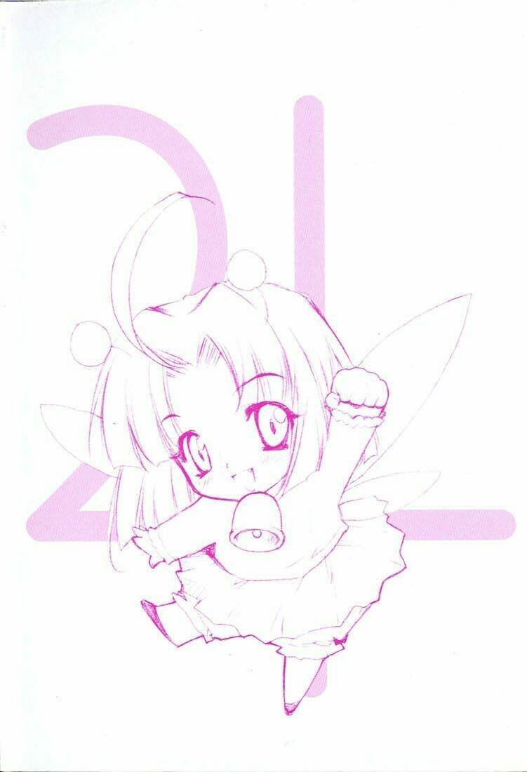 hakoiri devil princess chapter 1 4