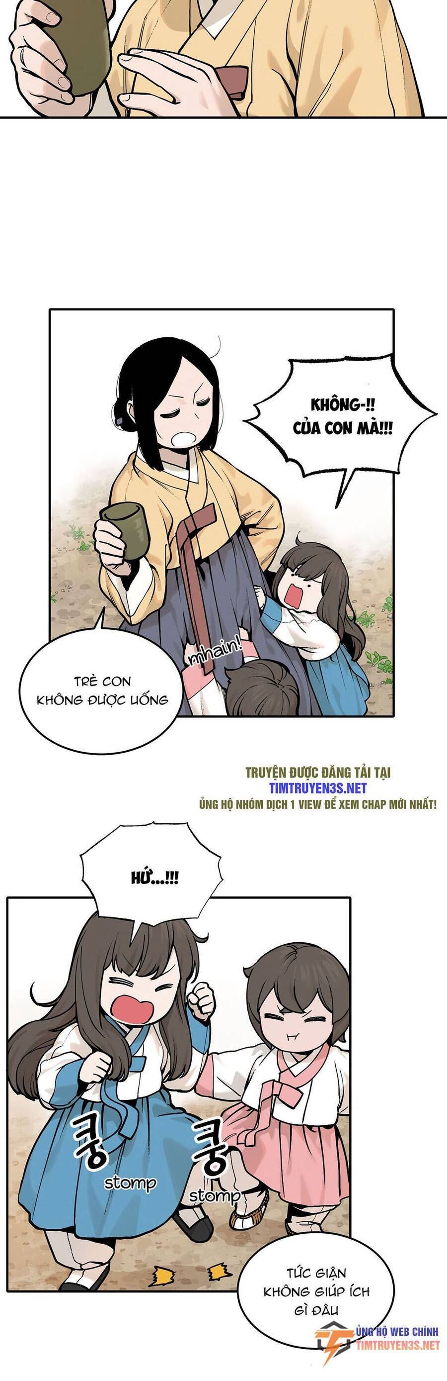 sự lụi tàn của usuzumi chapter 40 5