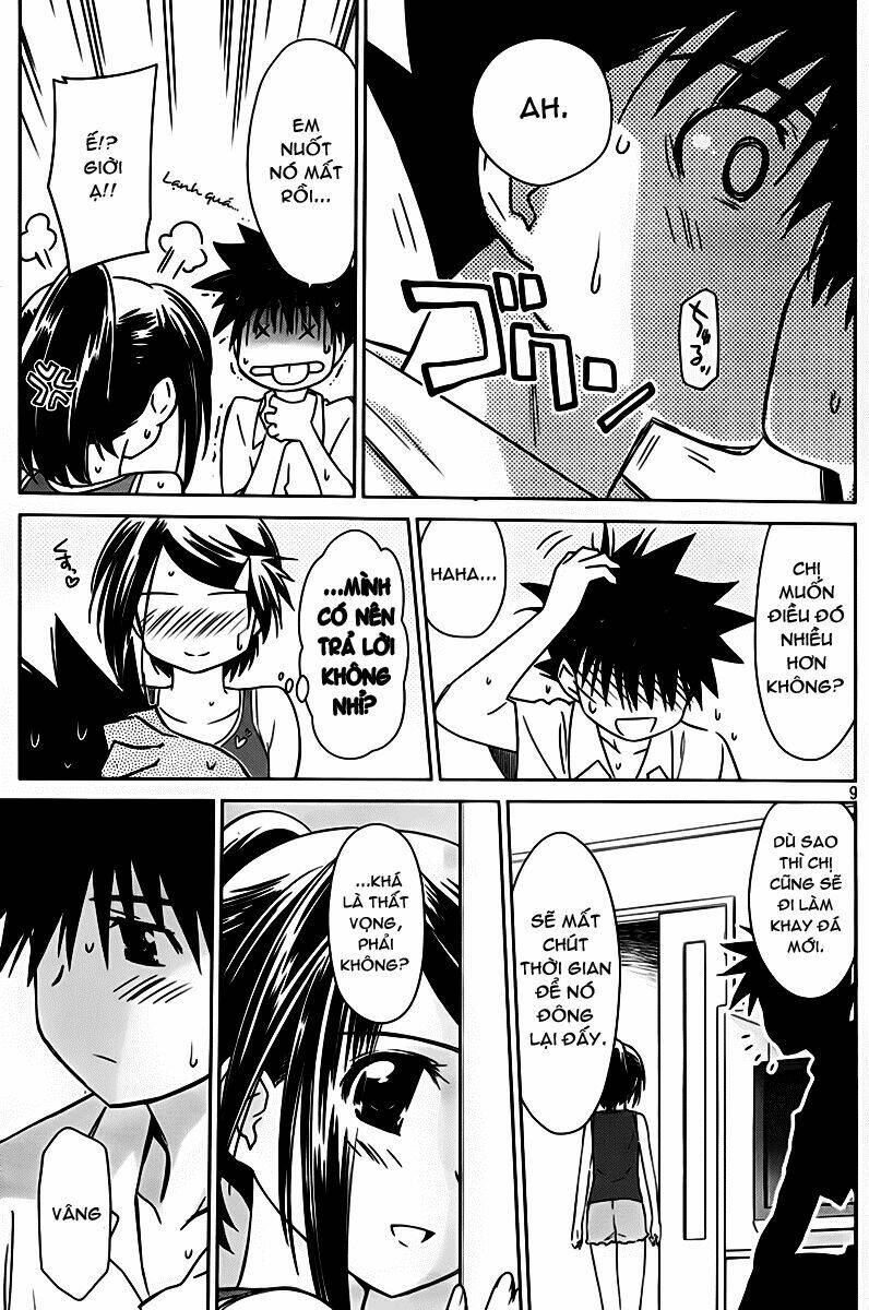 kiss x sis chapter 52 10