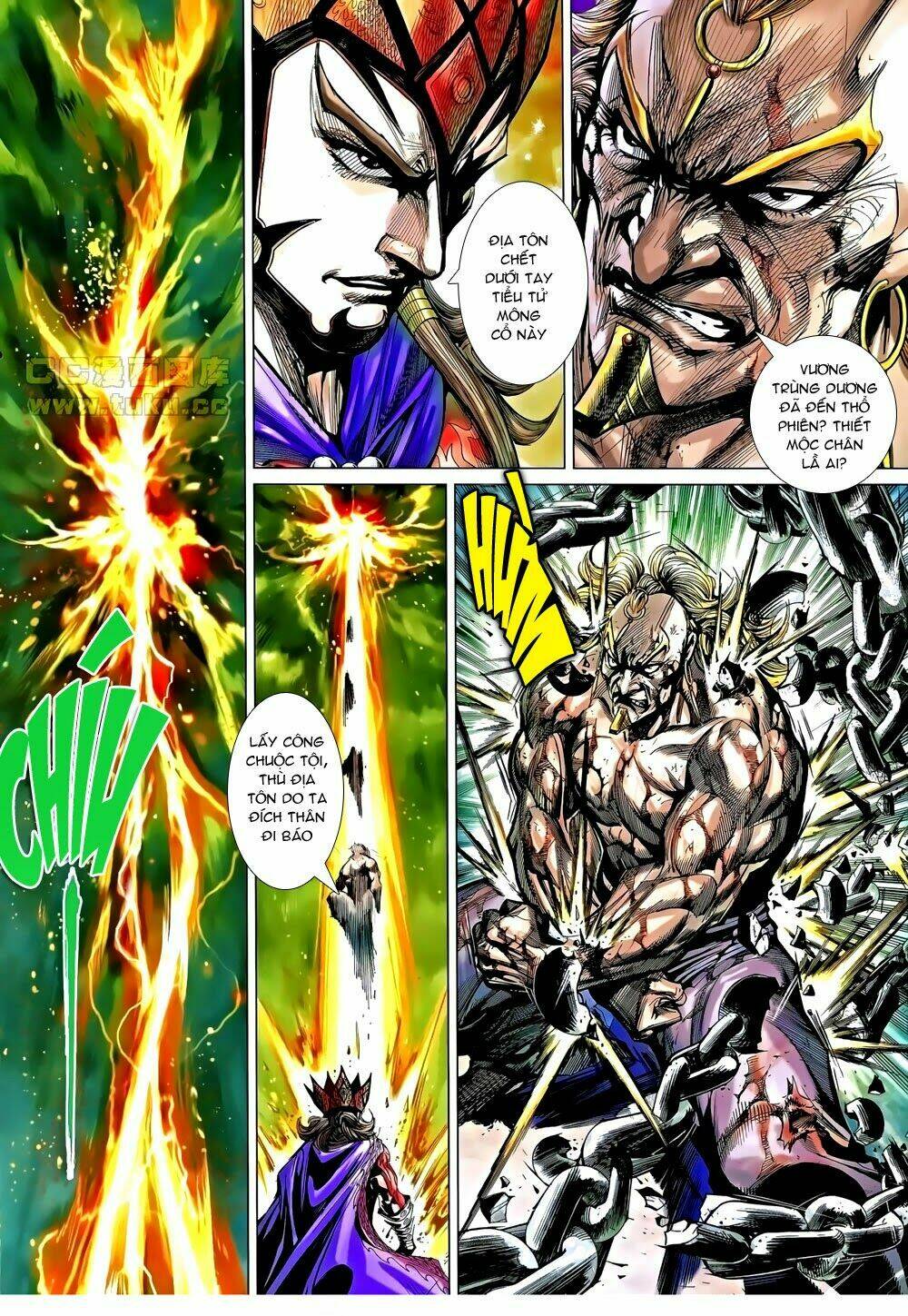 thiên tử truyền kỳ 8 - thương thiên bá hoàng chapter 34 32