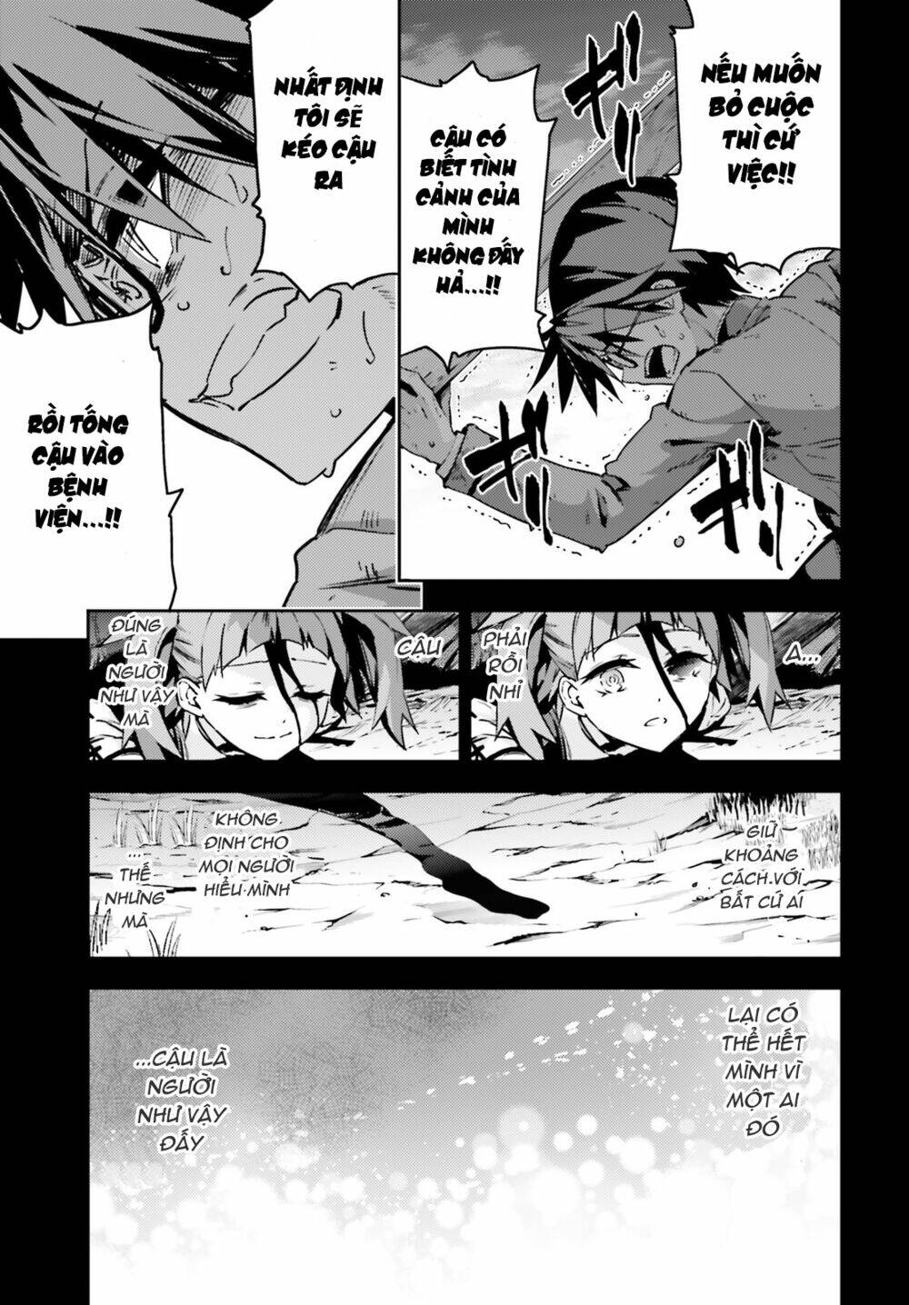 fate/kaleid liner prisma illya drei! chapter 51 10