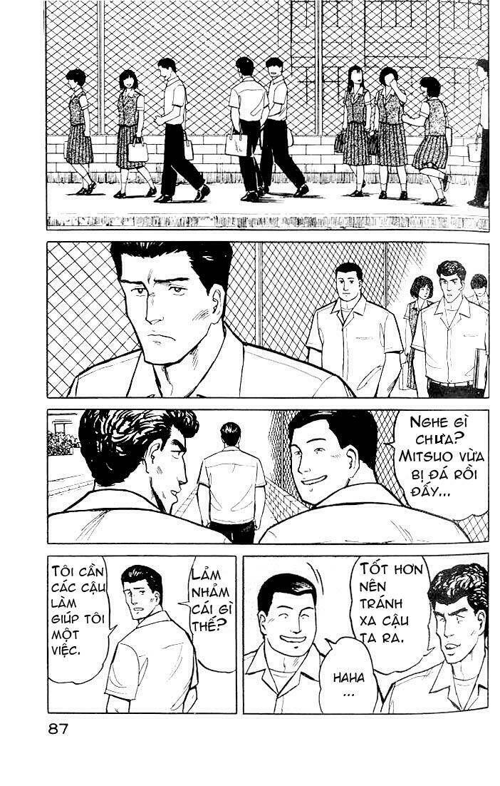 kiseijuu: sei no kakuritsu chapter 17 10