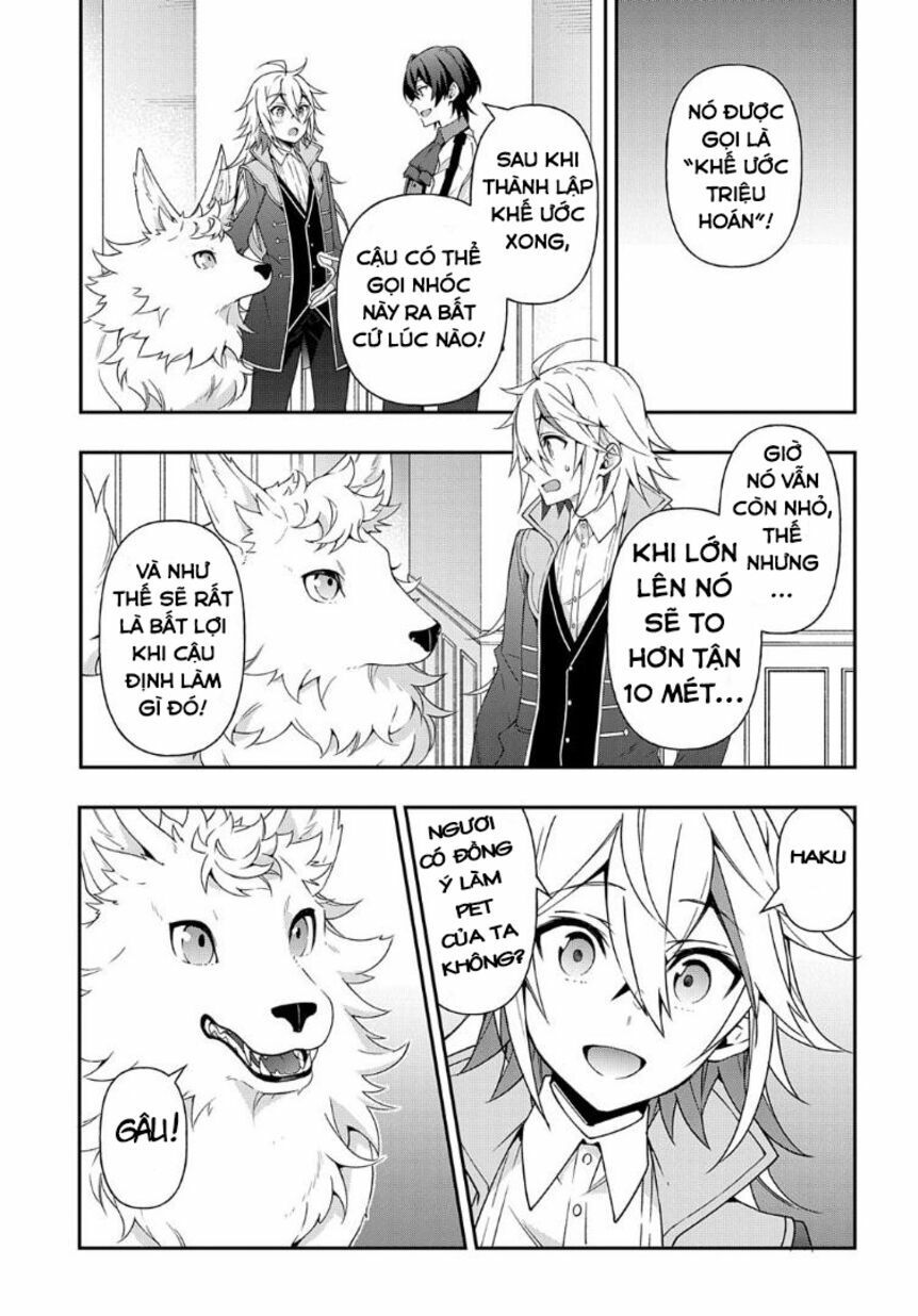 tensei kizoku no isekai boukenroku ~jichou wo shiranai kamigami no shito~ chapter 24 24