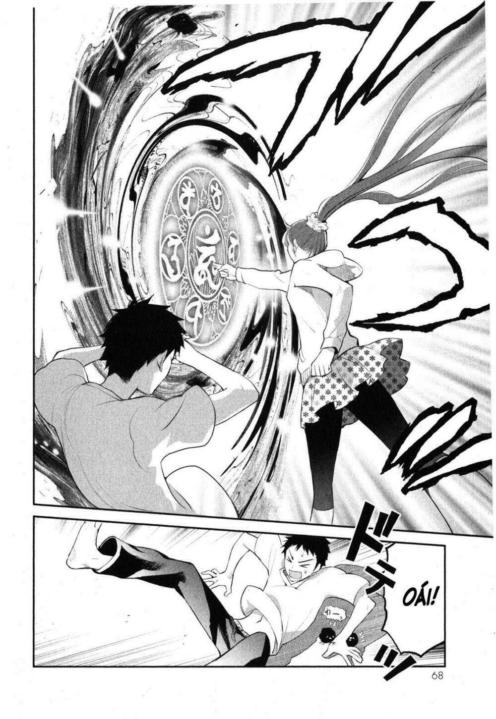 youkai apartment no yuuga na nichijou chapter 1 74