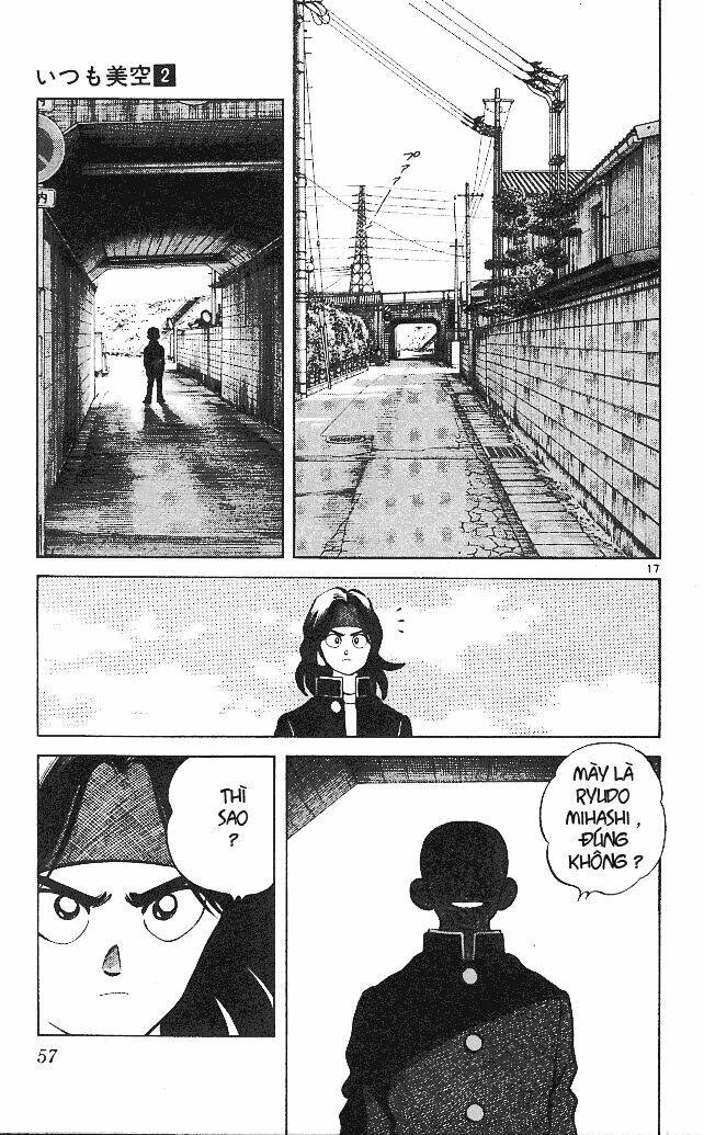 itsumo misora chapter 12 19