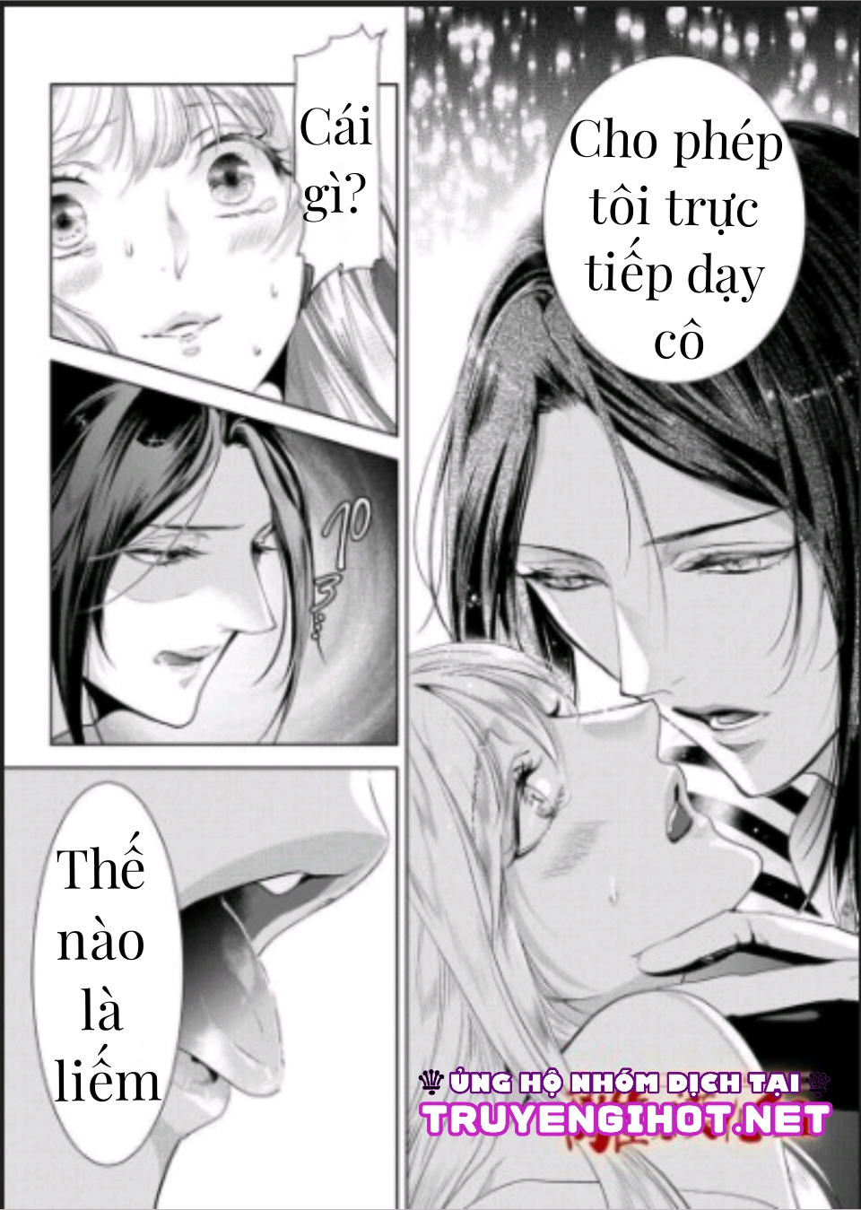 monster romance chapter 2 7