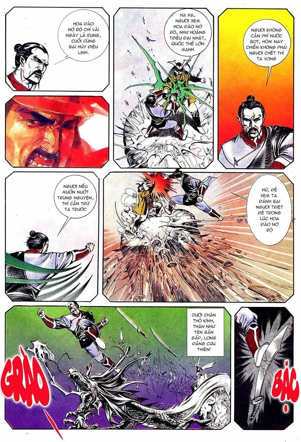 đông phương bất bại - khưu phúc long chapter 69 12