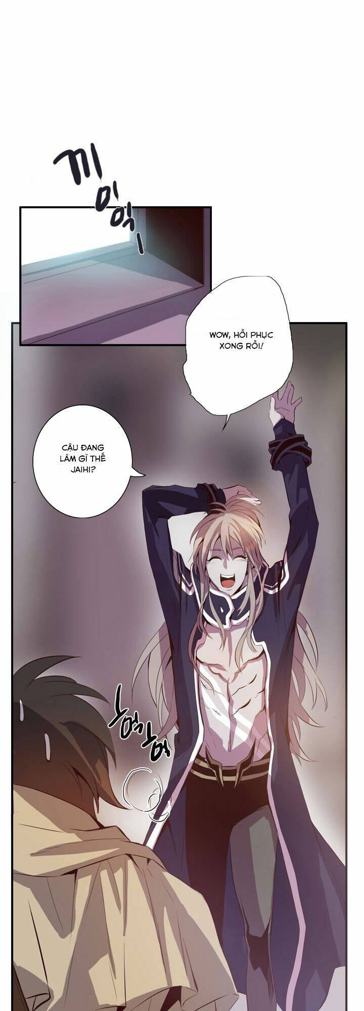 dusk howler chapter 42 35