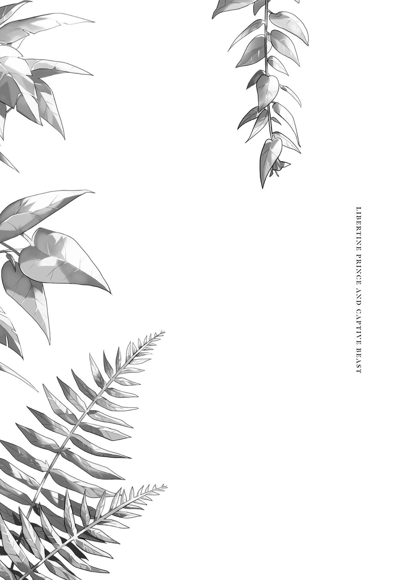 hoàng tử phóng túng và quái thú bị giam cầm chapter 3 1