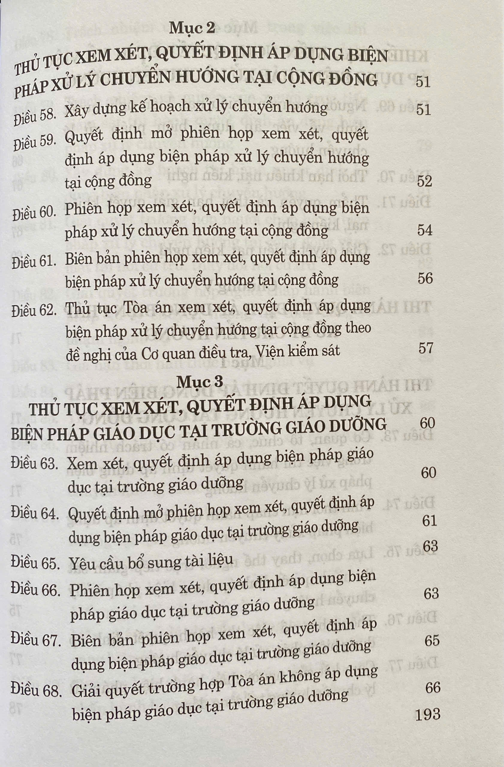 Luật Tư Pháp Người Chưa Thành Niên ( Sửa Đổi, Bổ Sung Năm 2025)