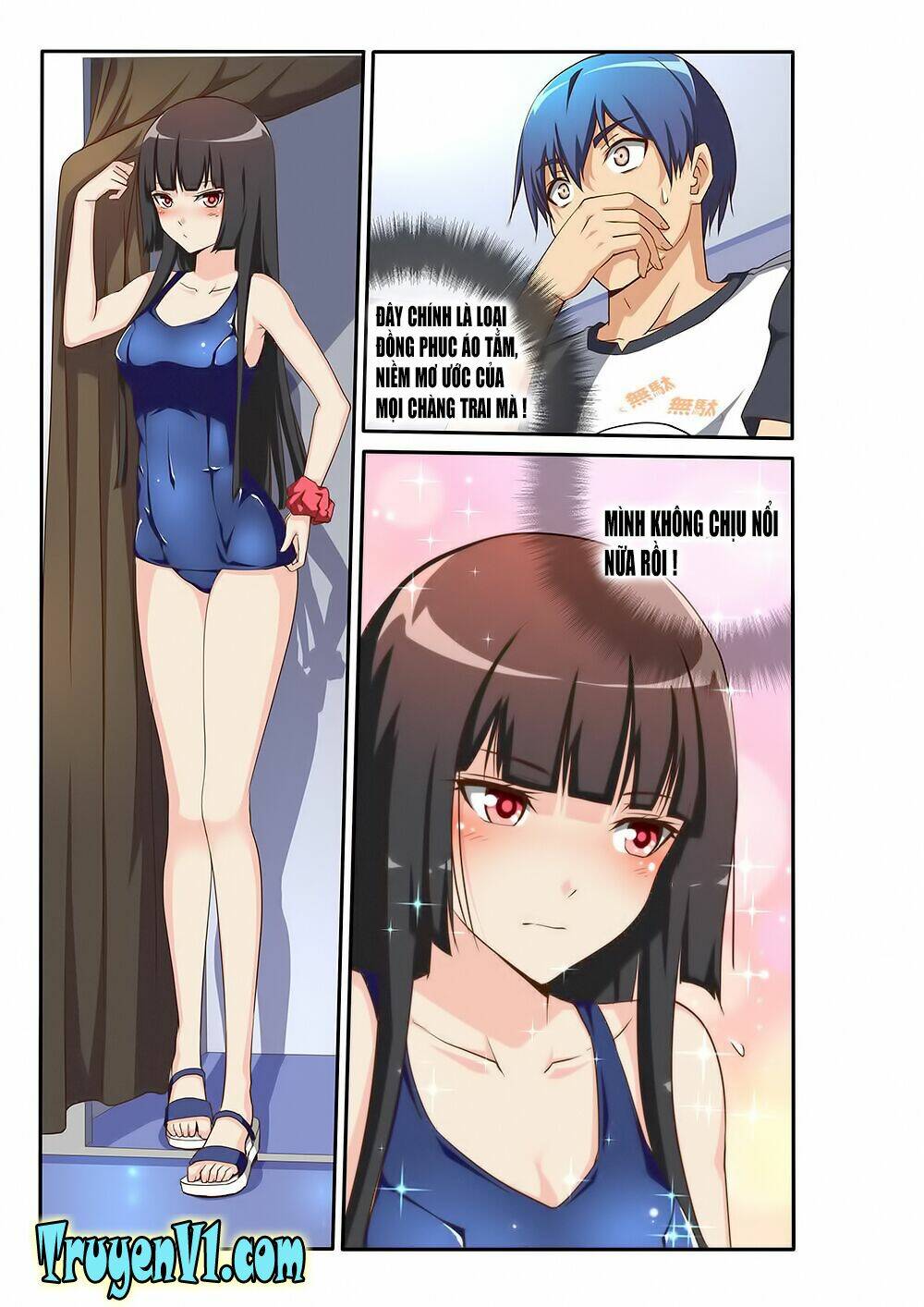 world of super sand box chapter 89 7