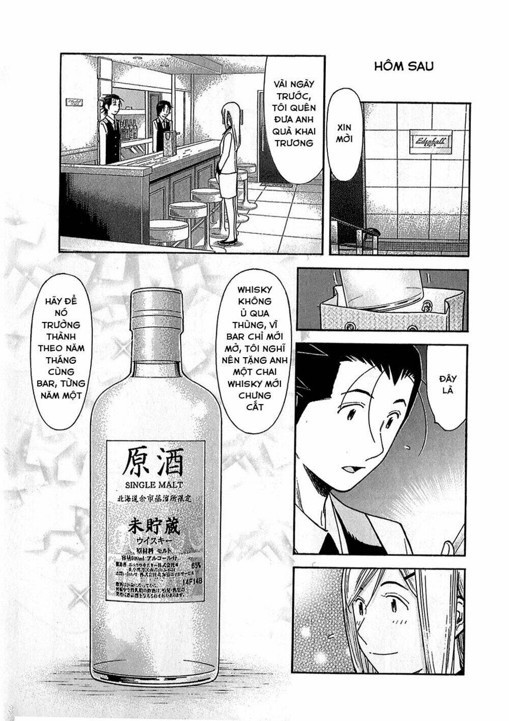 bartender chapter 150 22