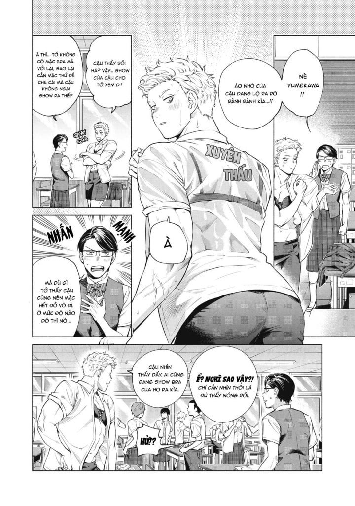 nhưng bựa nhân trường hanamaru – phần 2 chapter 1 5