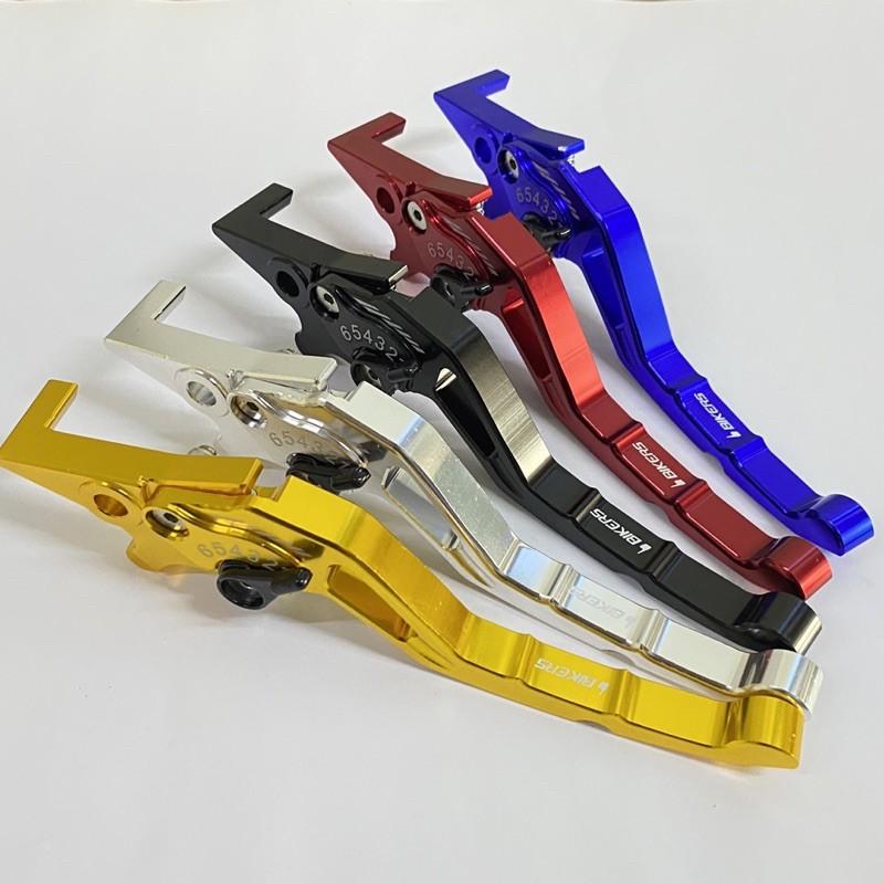 Tay phanh đĩa 7 số đơn Nhôm CNC