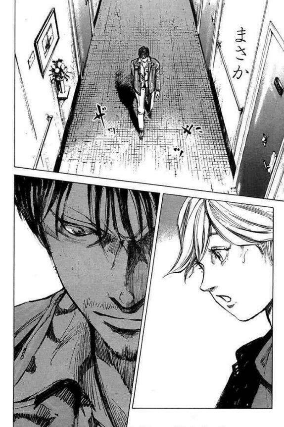 blue heaven chapter 10 18